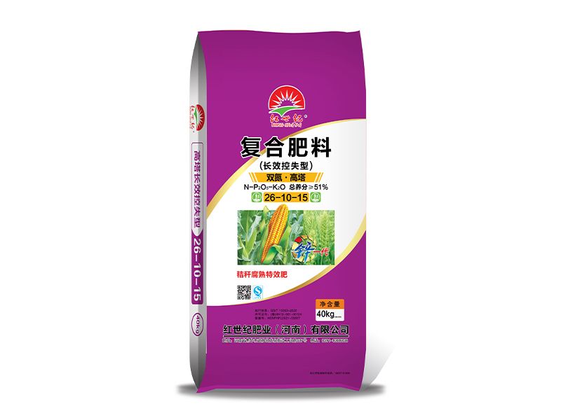 高塔肥