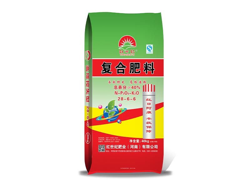 高塔肥