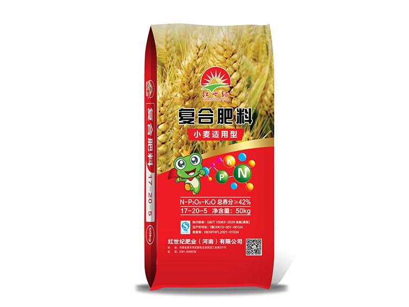 氨酸肥