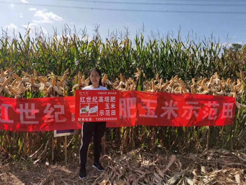 复合肥料的优点介绍