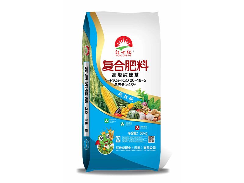 硫基肥