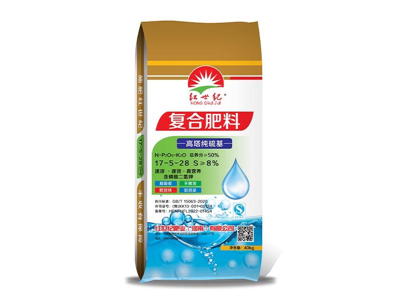硫基肥