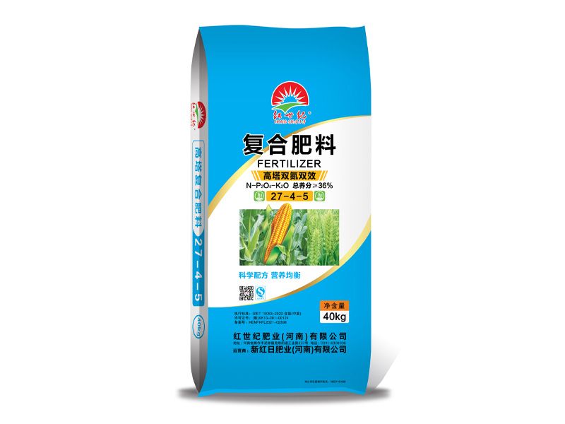 高塔肥