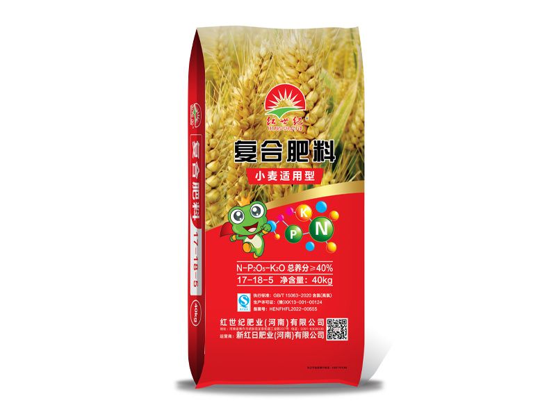 氨酸肥