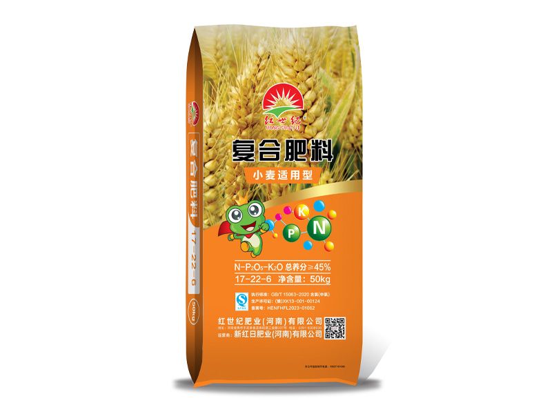 氨酸肥