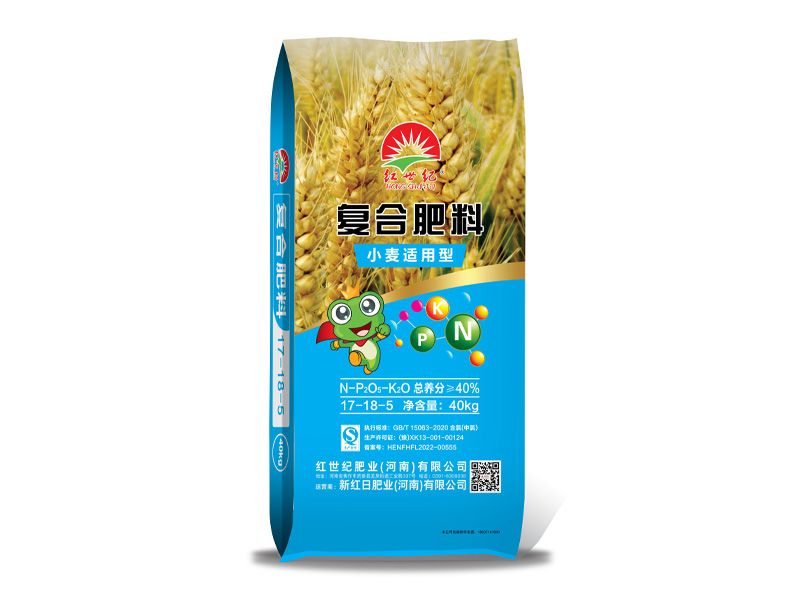 氨酸肥