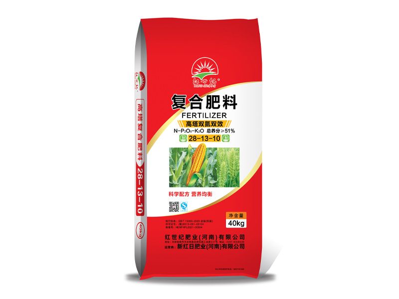高塔肥