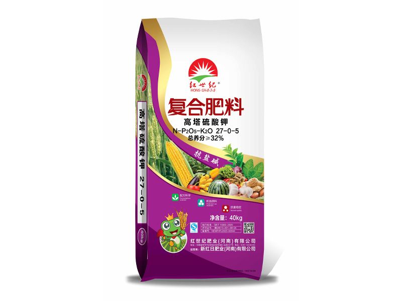 硫基肥