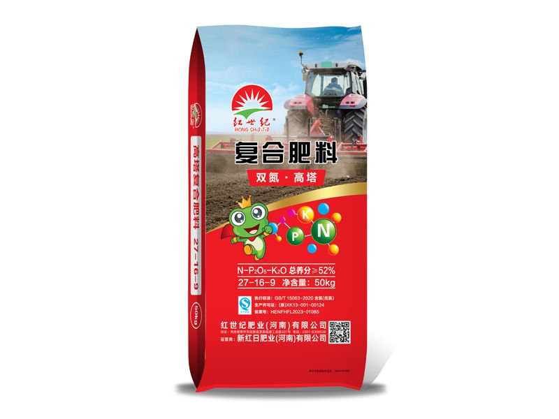 高塔肥
