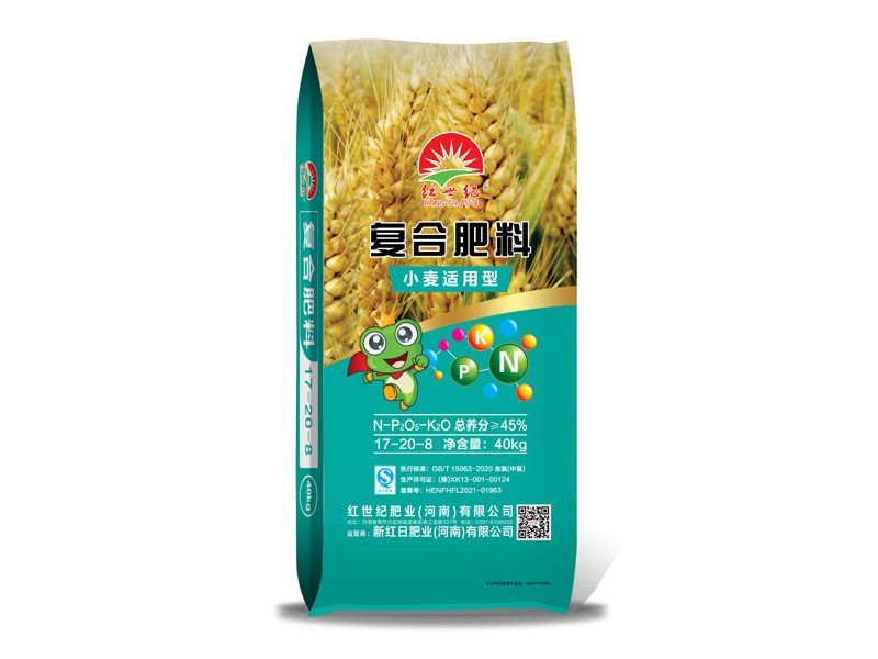 氨酸肥