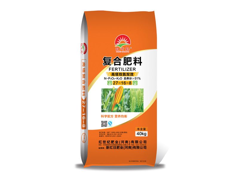 高塔肥