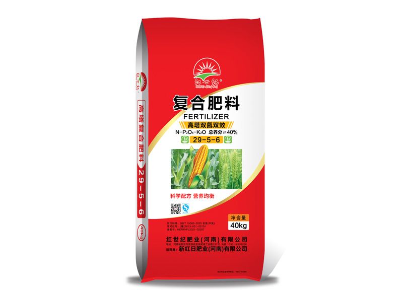 高塔肥