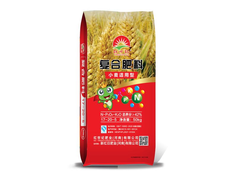 氨酸肥