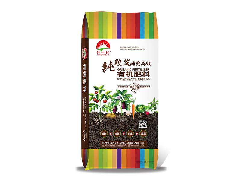 未标题-2 拷贝